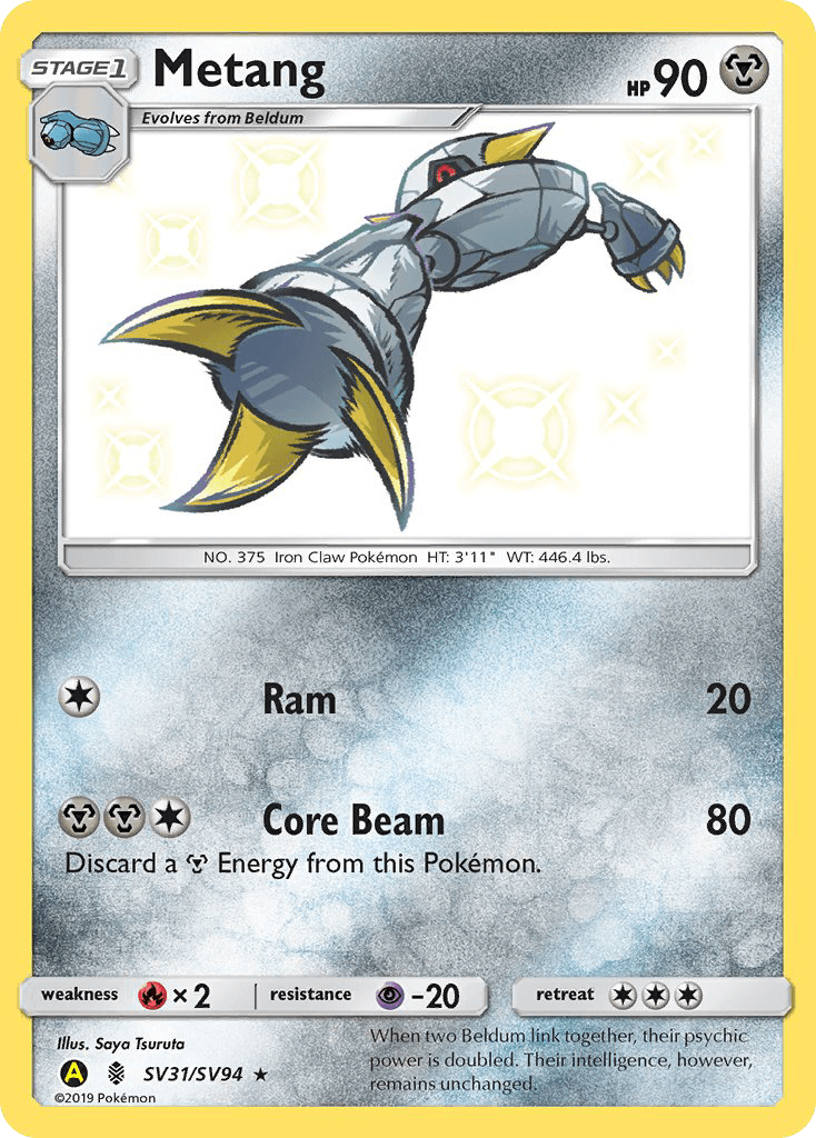 Metang — Hidden Fates Shiny Vault SV31